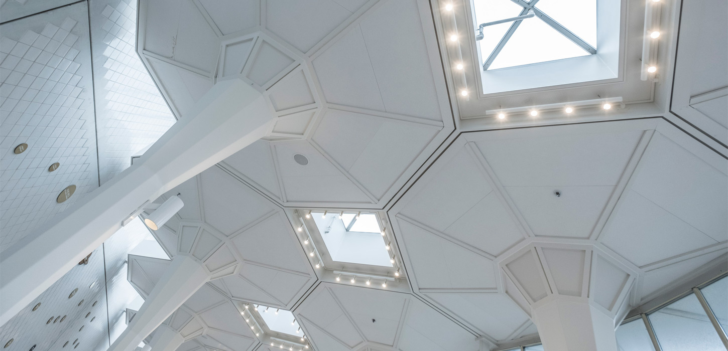 Musikhuset i Esbjerg | Vadehavskysten